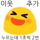 궁전기사식당 이미지