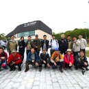 무등산생태탐방원