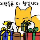 울산종합관광안내소 이미지