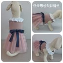 영남미싱 네이버블로그