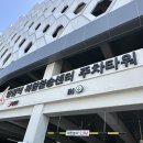판타지네일 | 병점역네일 찐추천, 병점네일 디자인 맛집 네일판타지 후기