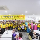 검단노인복지관 이미지