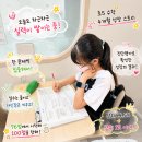 더플러스올림수학학원