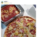 피자플래넷대전 이미지