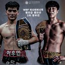 팀드래곤복싱 - 시흥시 승지로 58 | 팀드래곤복싱