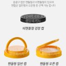 비핸들 이미지