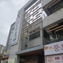 강강술래(소리와의 | 추석 가족모임 추천ㅣ강강술래 상계점 점심정식 룸 예약 내돈내산