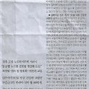 웰빙기획