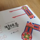 2020-284 네이버블로그