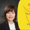 창원몽땅부동산공인중개사사무소 이미지
