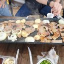 바이오관광농원