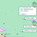 씨유 서면마이우스점 | 친구들과 함께 당일치기 청주 여행