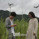 이새 한국경제