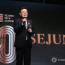세정롯데서울 이미지