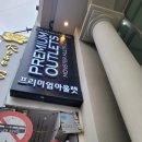 몬스터네일 2호점