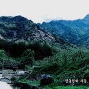 당포1리 휴식공원 이미지