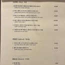 베네와인 이미지