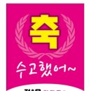 에스더영어전문학원 이미지