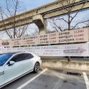 온기면옥 | 대구 수성구 맛집 갈비탕 냉면 교동면옥 수성못점 후기