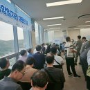 경인항공㈜ 이미지