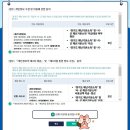 박석로 49번길 | 경기도 재난기본소득 신청방법 ② 의정부 사랑카드 이용 / 홈페이지, 오류, 사용처 알아보기