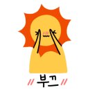 소대감참한우숯불구이 이미지