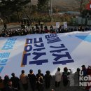 (유)금강산관광 이미지