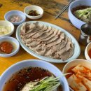 청양 칼국수 이미지