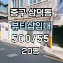 H1146 이미지
