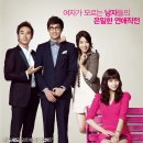 세상의모든구제 이미지