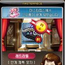 산들헤어