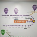 강남제비스코주식회사