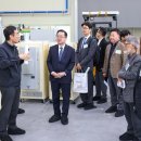 유성구 한빛기업 대전일보