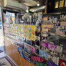 홍’s김밥 이미지