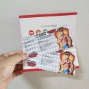 [2023 싸이 흠뻑쇼 후기] 티켓팅, 준비물부터 꿀팁까지!!! 이 글 하나면 충분!!