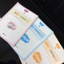 라온혜윰힐링센터 | ★대구/경산★ 나한테 맞는 직업은 따로 있다? 흥미 유형으로 찾자! _라온혜윰힐링센터