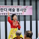 친절요양병원 Daum카페