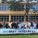 엘지전자진주센터 이미지