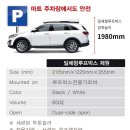 오토캠프스포츠 이미지