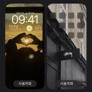 어비손톱 | 뭐하세요?