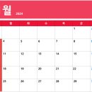 잘생한의원 이미지