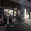 글로리 | 대전 둔산동 베트남음식 맛집 톳톳 쌀국수, 푸팟퐁커리, 모닝글로리 후기