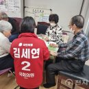 충효경로당 이미지