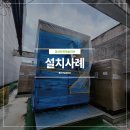 광산문화예술회관 이미지