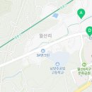 경춘로2247번길8 이미지