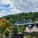 서울시니어스타워(주) 오색그린야드호텔 이미지