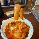 국수나무사창리점