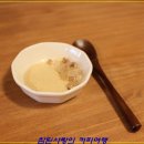 부산중앙중학교 이미지