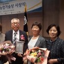 한국축산영농조합법인 이미지