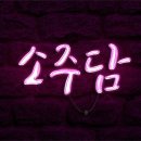 인형뽑기세상 이미지